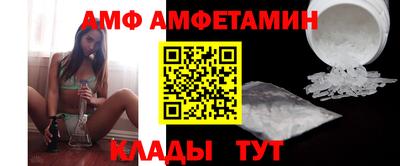 mdma Балашиха