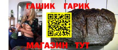 кокаин Абакан