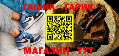 mdma Балашиха