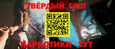 экстази Волгодонск