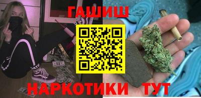 mdma Балашиха