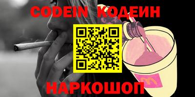 mdma Балашиха