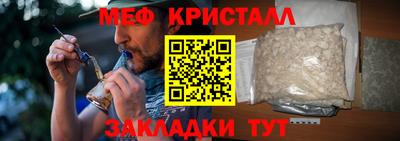 не бодяженный Балаково