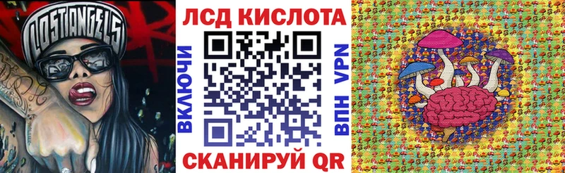 Марки NBOMe 1500мкг  Владимир 