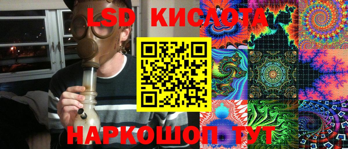 Амфетамин Владимир