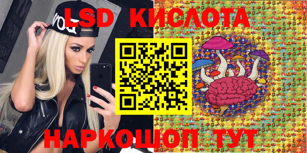 Марки N-bome 1,8мг  Вход с VPN  Марки NBOMe  Марки N-bome 1,8мг  Владимир 