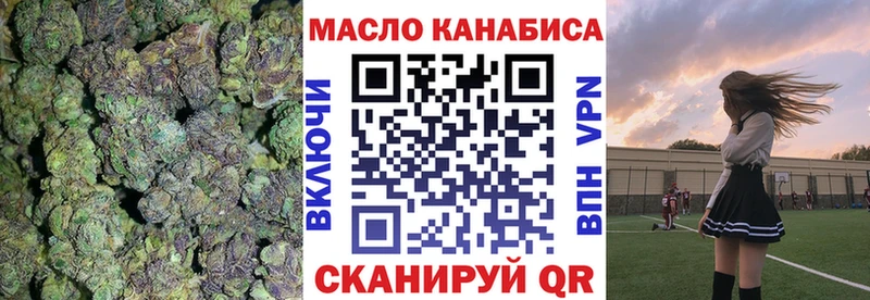 ТГК вейп Владимир