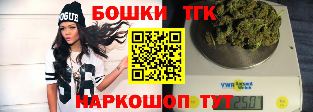 Владимир  Ляпка  Плюхи  Вход с VPN  МАРИХУАНА  Как найти наркотики?  Меф  Cocaine 